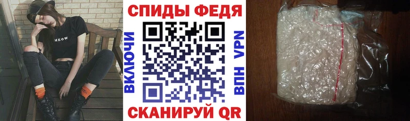 Амфетамин 97% Уварово