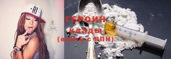 мяу мяу мука Арсеньев