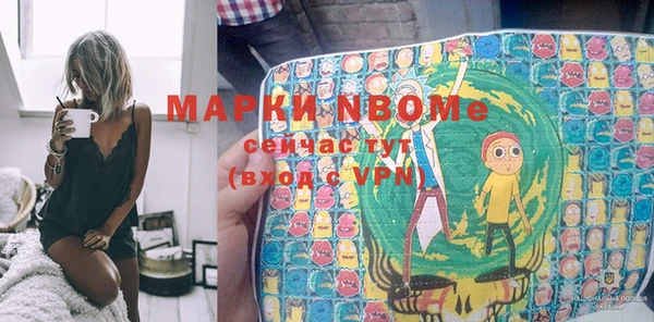 метадон Аркадак