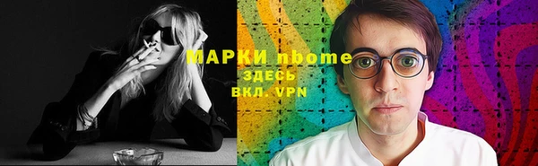 метадон Аркадак