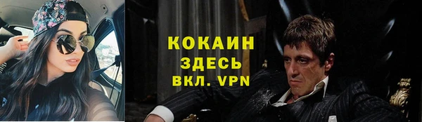 метадон Аркадак