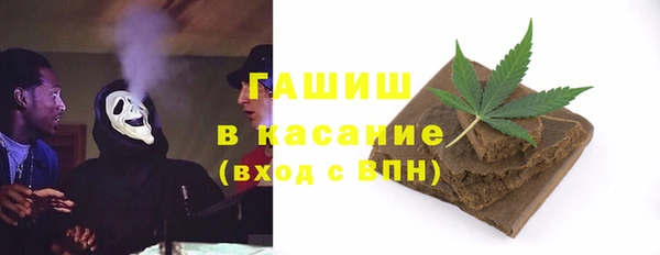 метадон Аркадак
