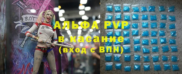 мяу мяу мука Арсеньев