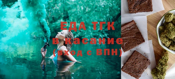 мяу мяу мука Арсеньев