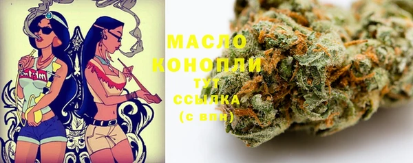 метадон Аркадак