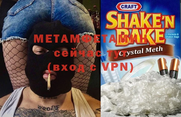 метадон Аркадак