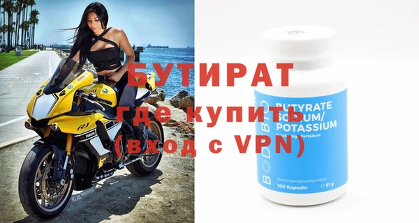 метадон Аркадак