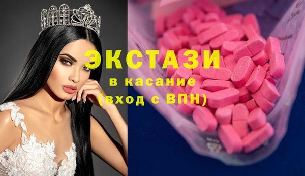 метадон Аркадак