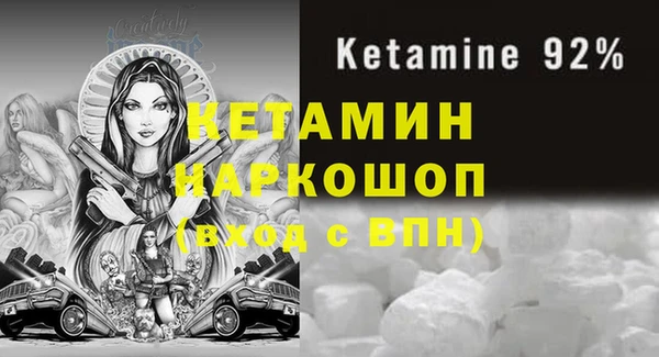 метадон Аркадак