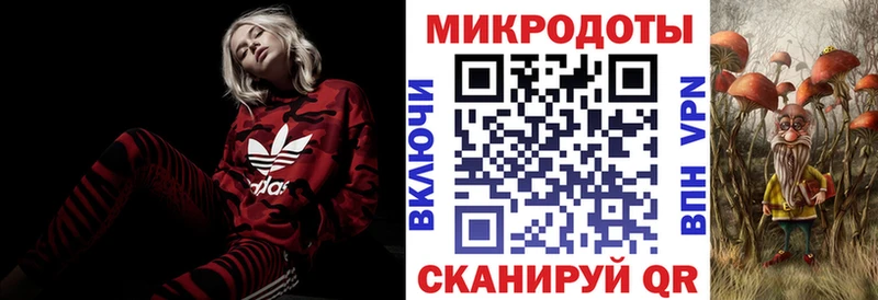Купить  Уварово  Псилоцибиновые грибы мухоморы 